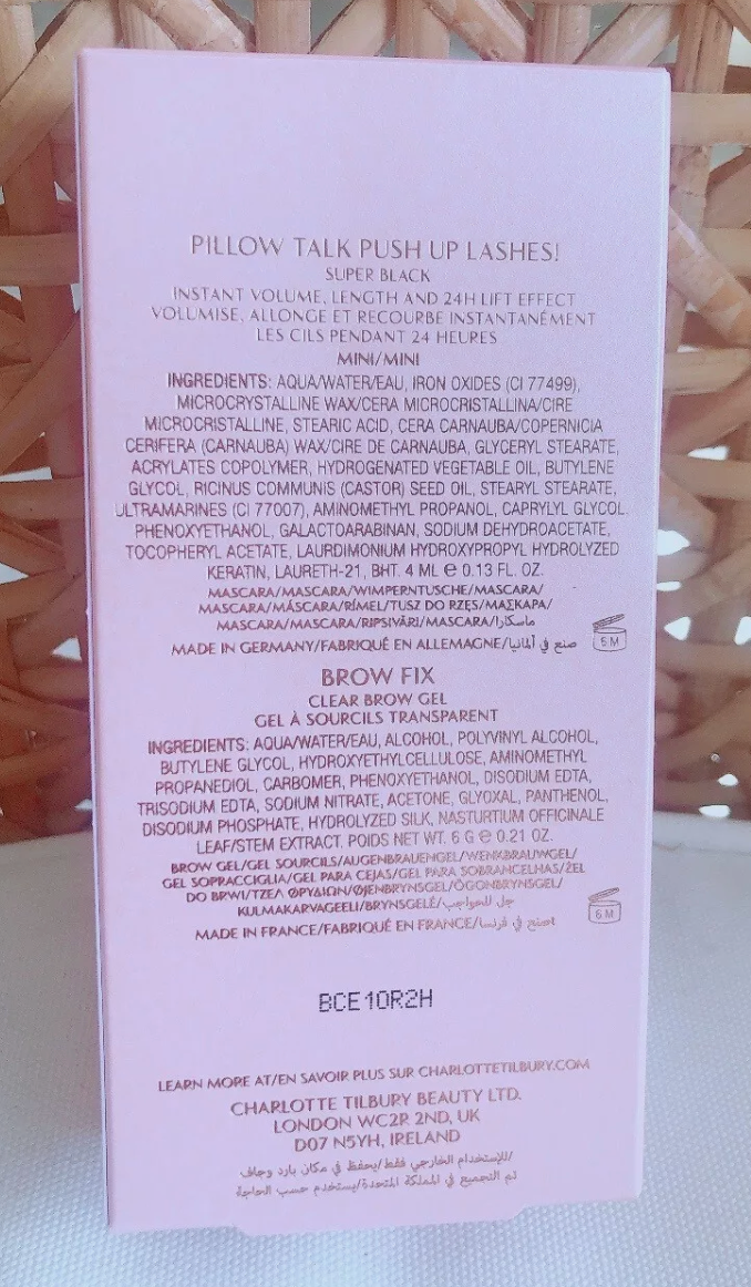 CT The Secret To Supermodel Eyes Kit